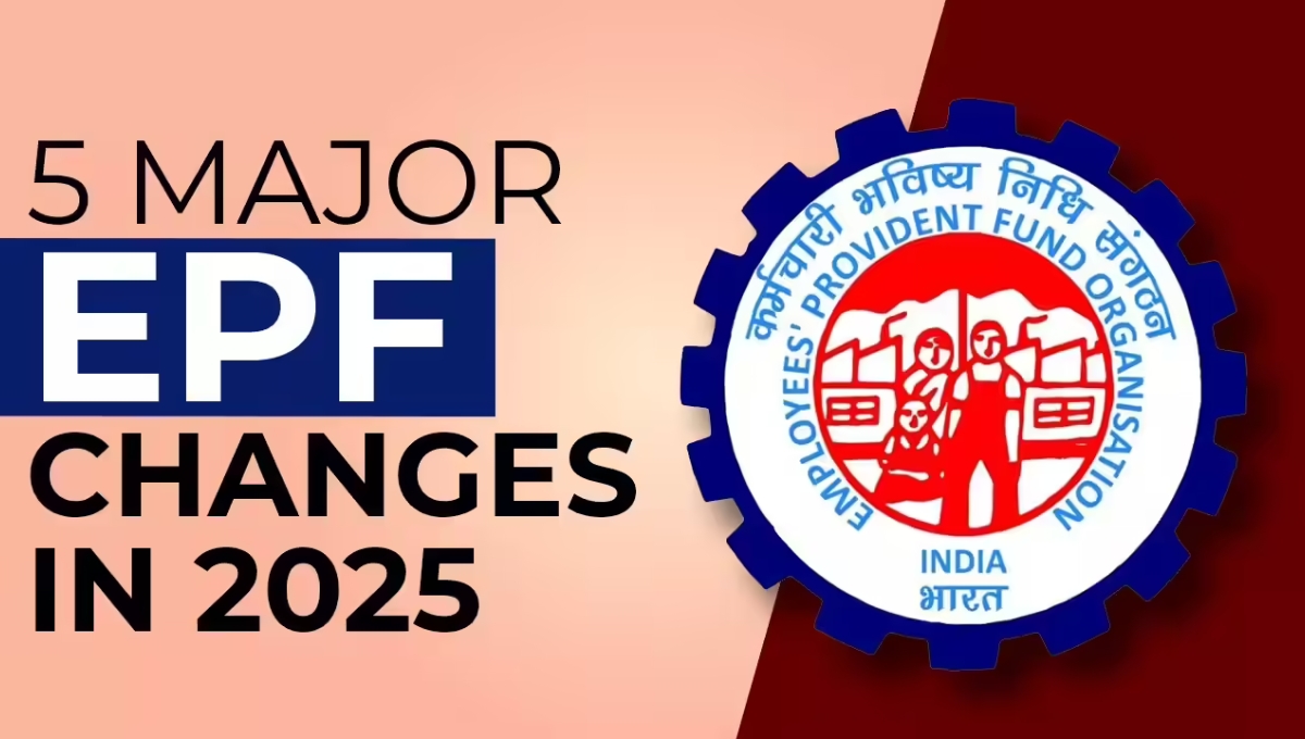EPFO 2025