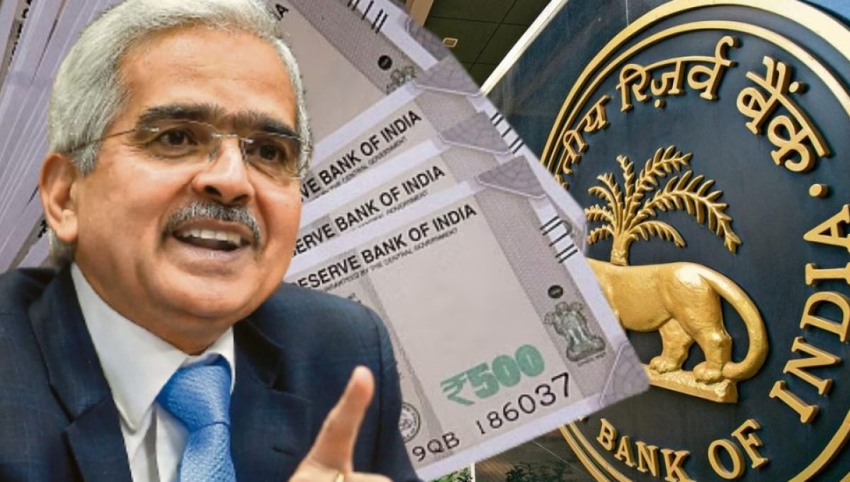 RBI New Rule