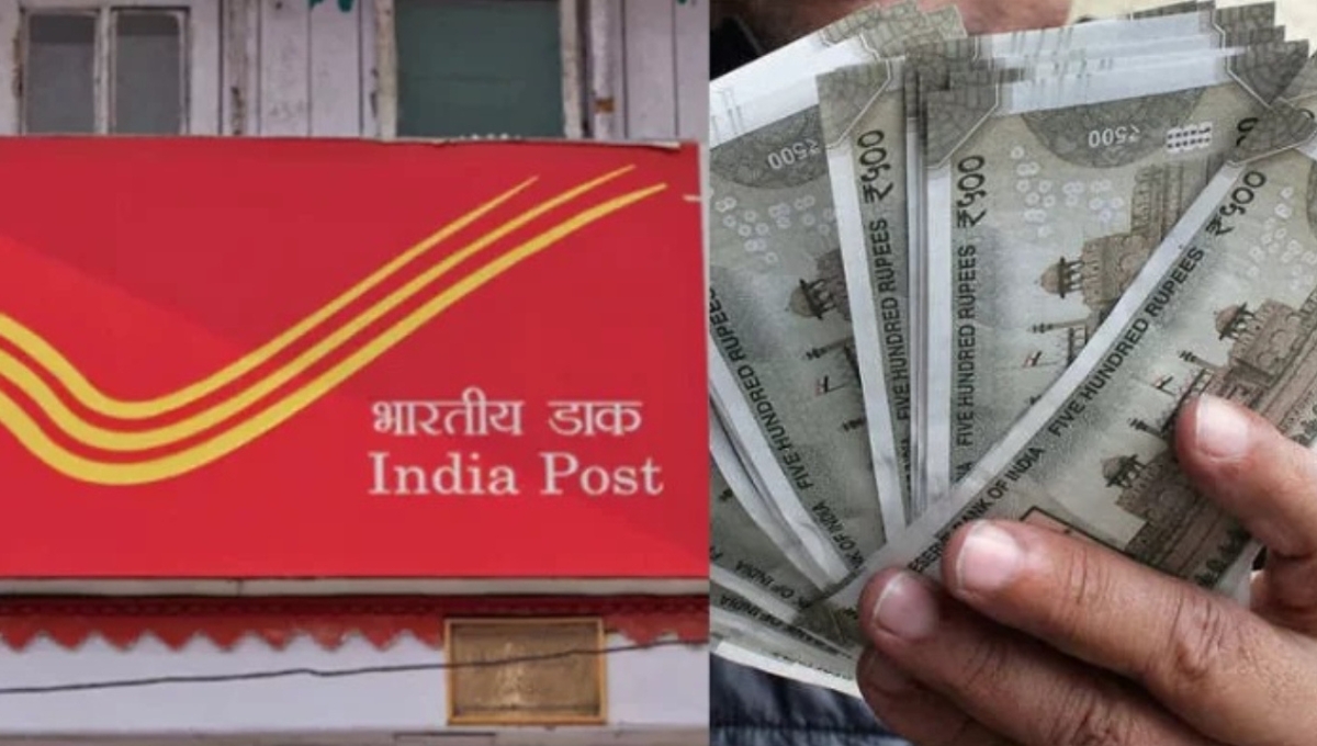 Post Office Gram Suraksha Yojana