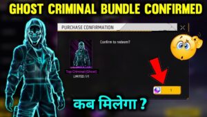 Ghost Criminal Bundle