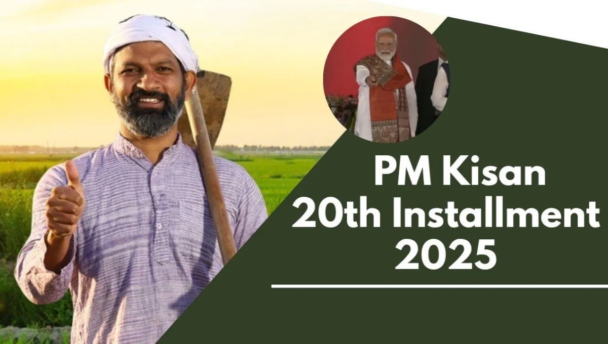 PM Kisan Yojana