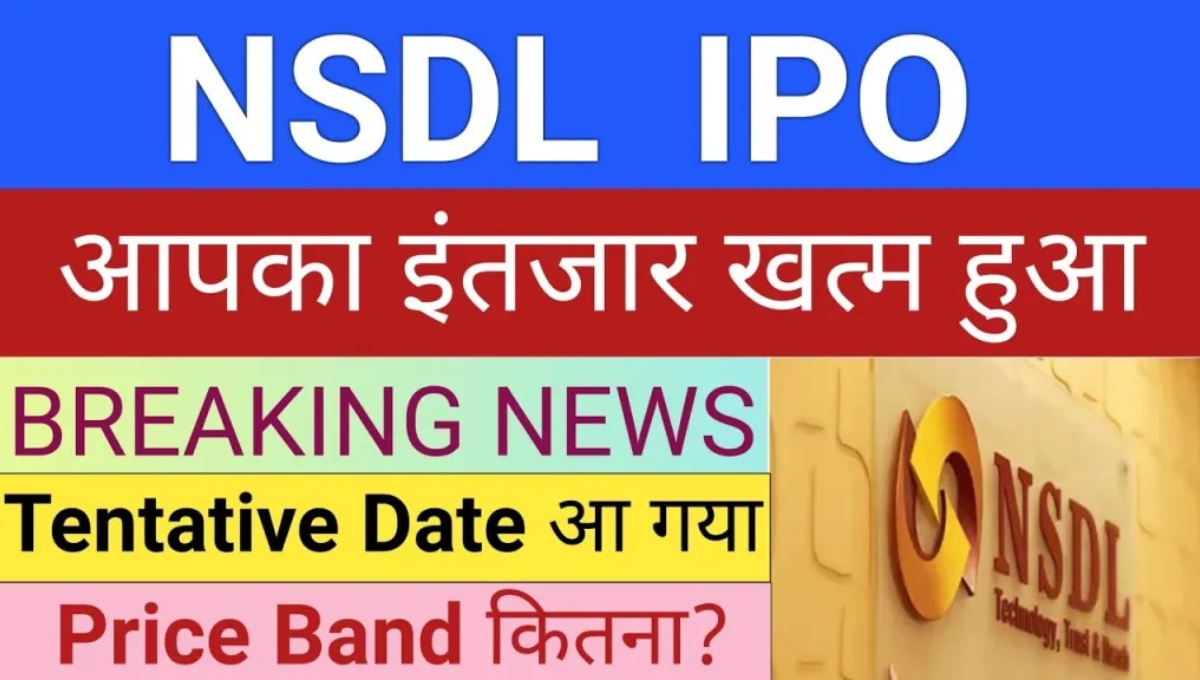 NSDL IPO