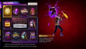 Free Fire का नया धमाका: Grand Debut Arrival Animation से बढ़ाएं अपना गेमिंग स्टाइल
