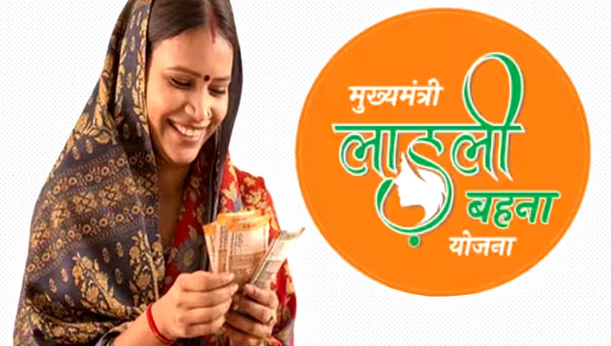 Ladli Behna Yojana