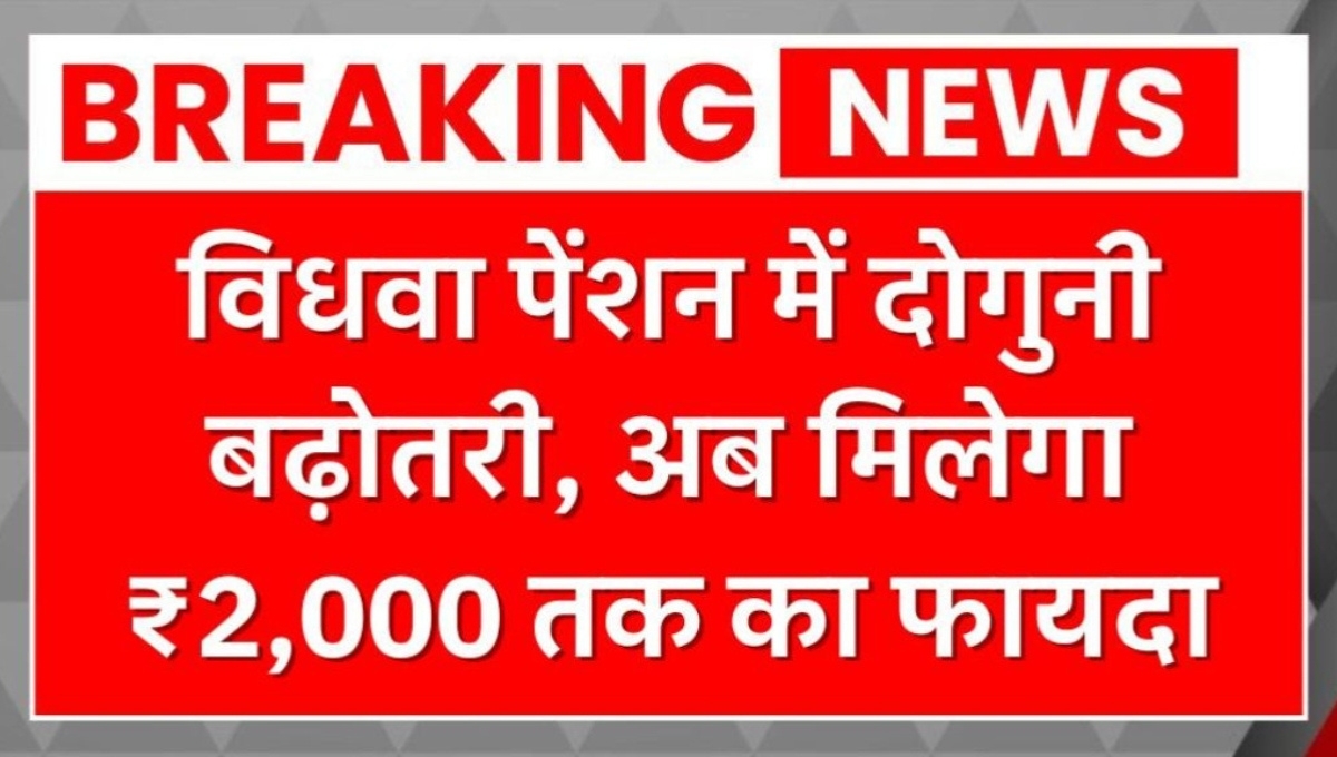 सरकार