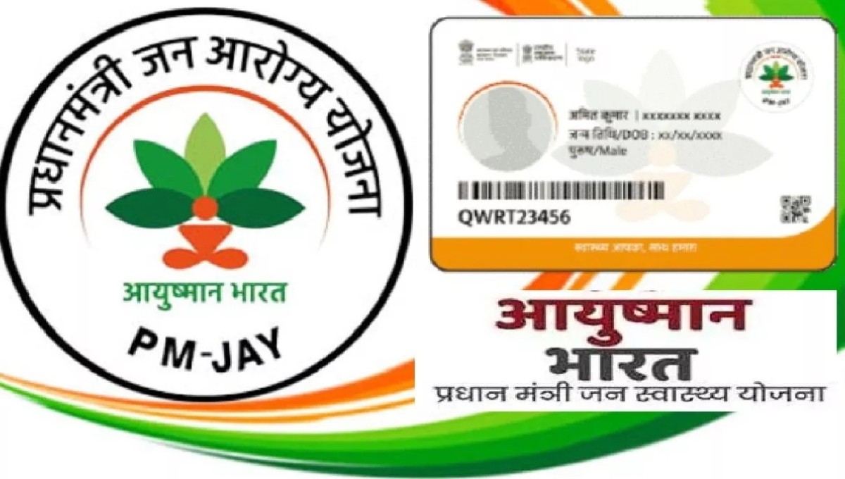 Ayushman Scheme
