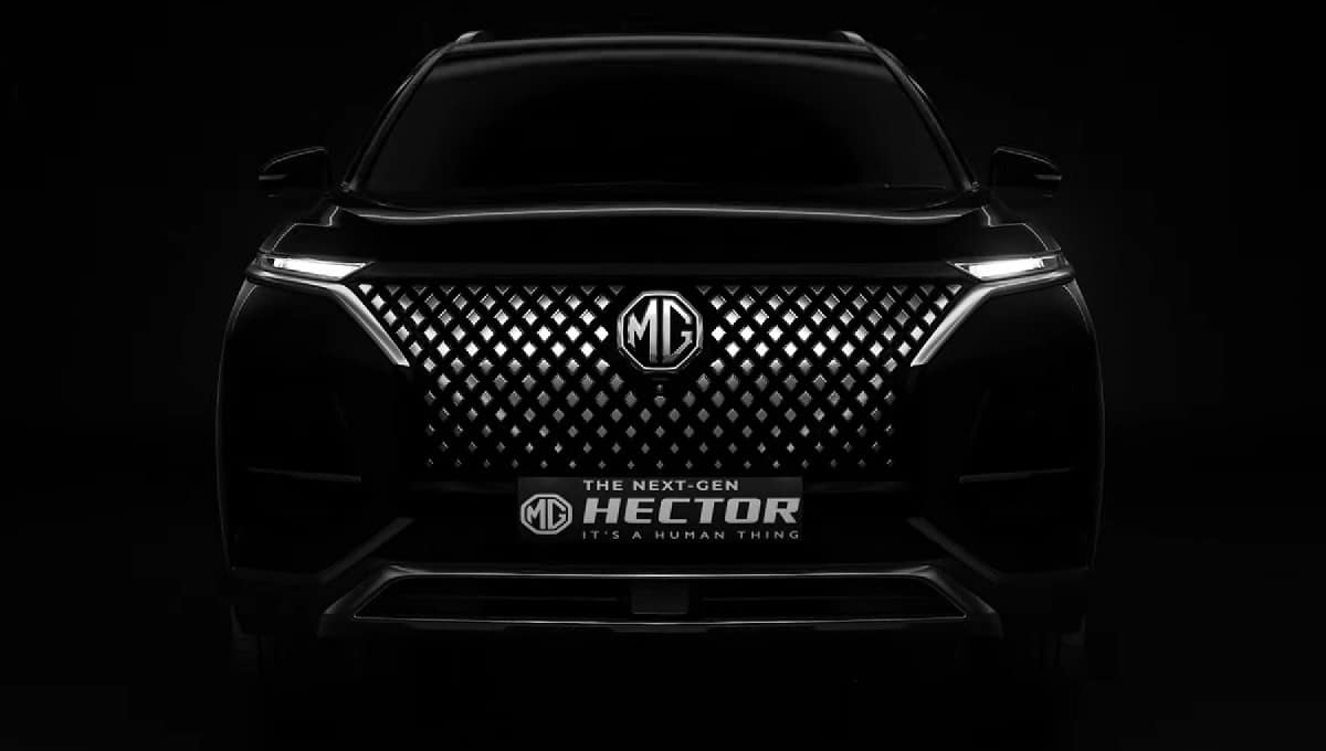 MG Hector 2025: 14.95 लाख से शुरू, दमदार पावर और लक्ज़री फीचर्स के साथ