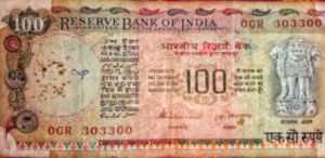 पुराना ₹100 note बना सकता है आपकी जिंदगी का सबसे बड़ा खजाना