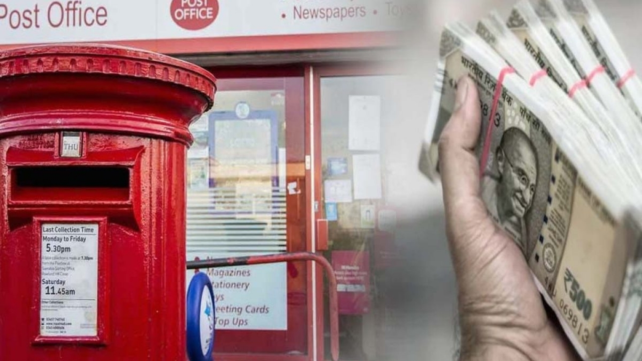 Post Office TD