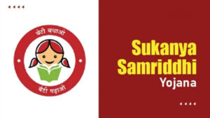 जानिए Sukanya Samriddhi Yojana का पूरा सच सिर्फ ₹1,000 महीना जमा करें और बेटी को मिले ₹5.5 लाख का फ्यूचर गिफ्ट