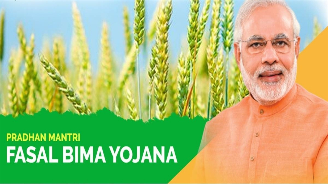 PM Fasal Bima Yojana