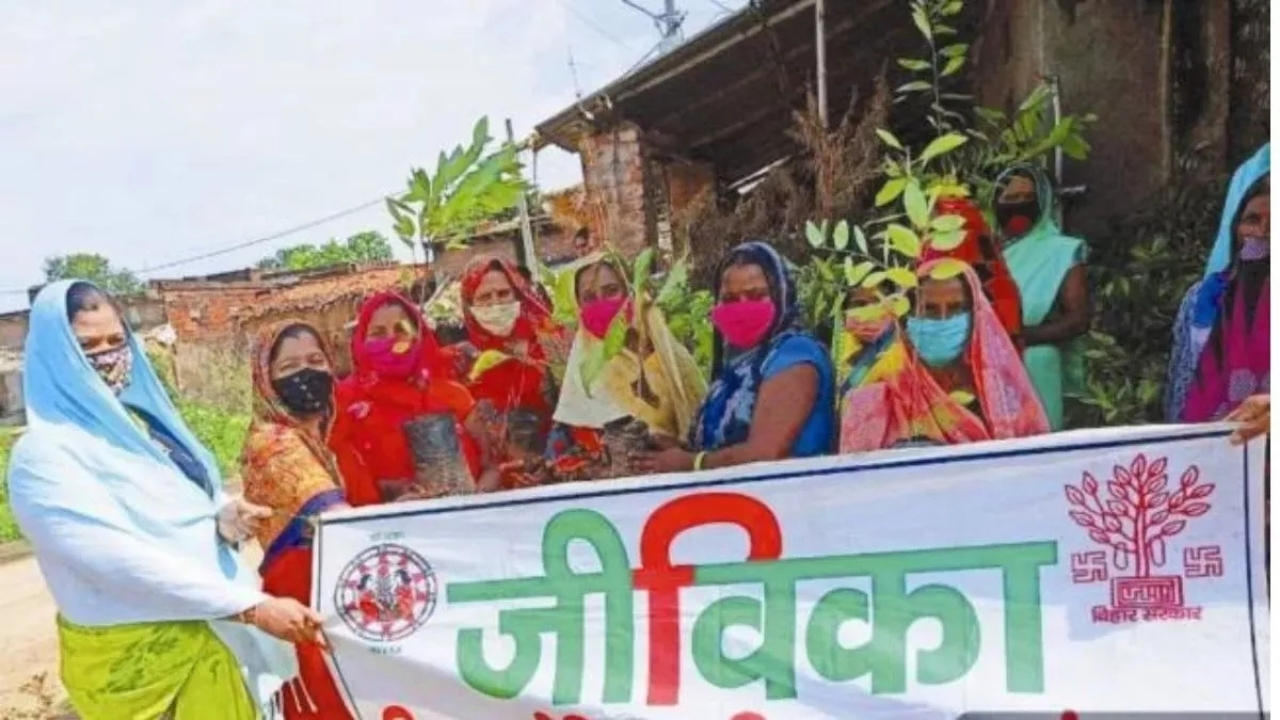 Jeevika Didi Yojna