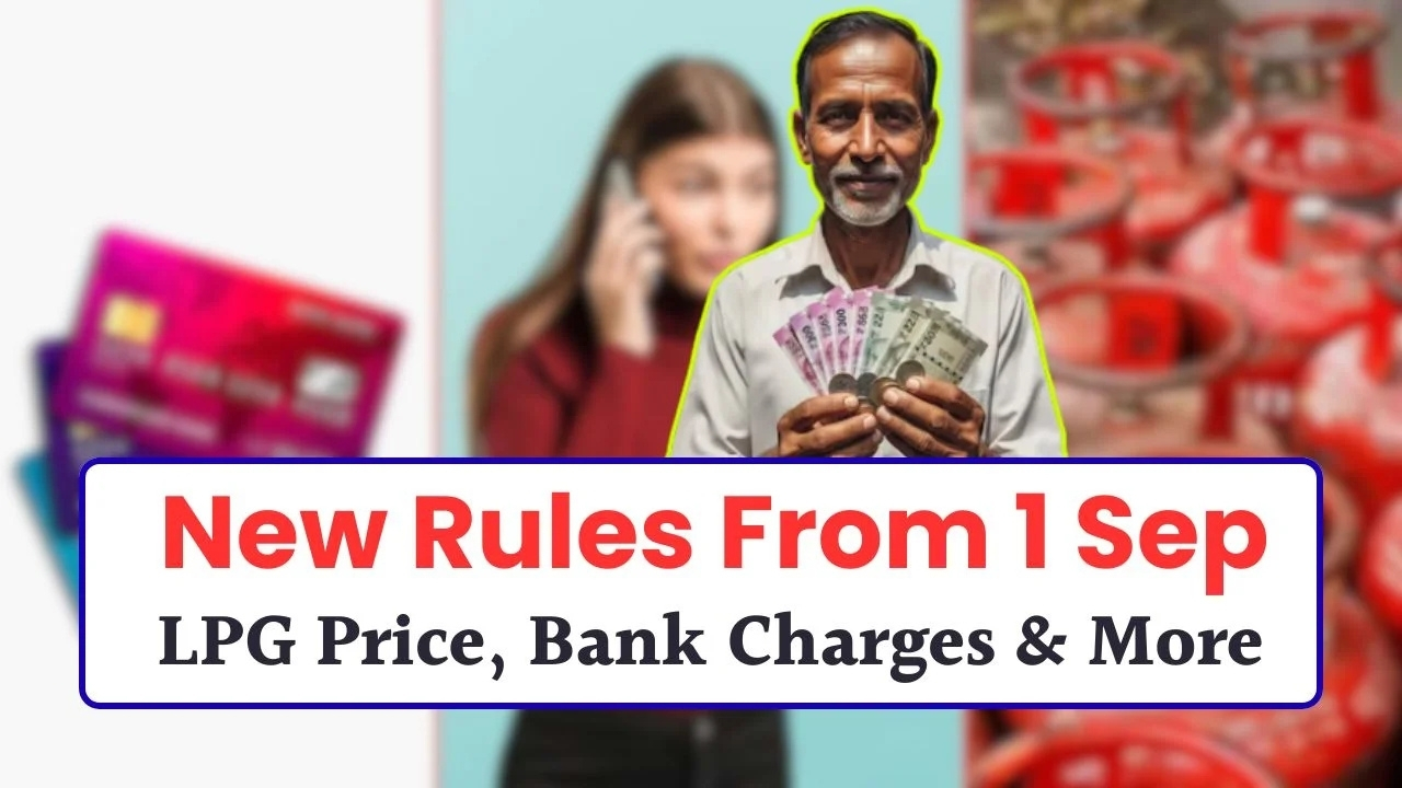 September 1 Rule Changes