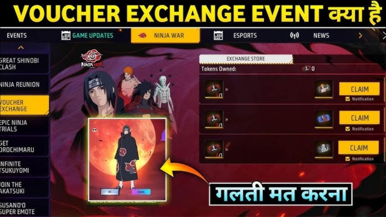 Free Fire Voucher Exchange