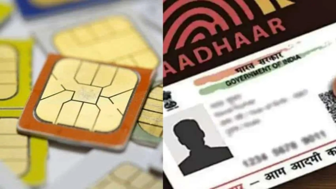 New SIM Limit Linked to Aadhaar