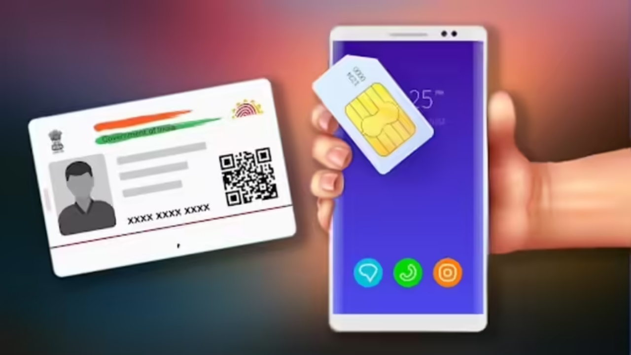 New SIM Limit Linked to Aadhaar
