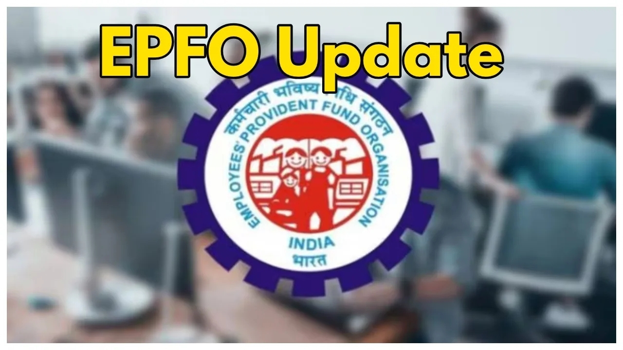 ₹5 Crore PF Fund