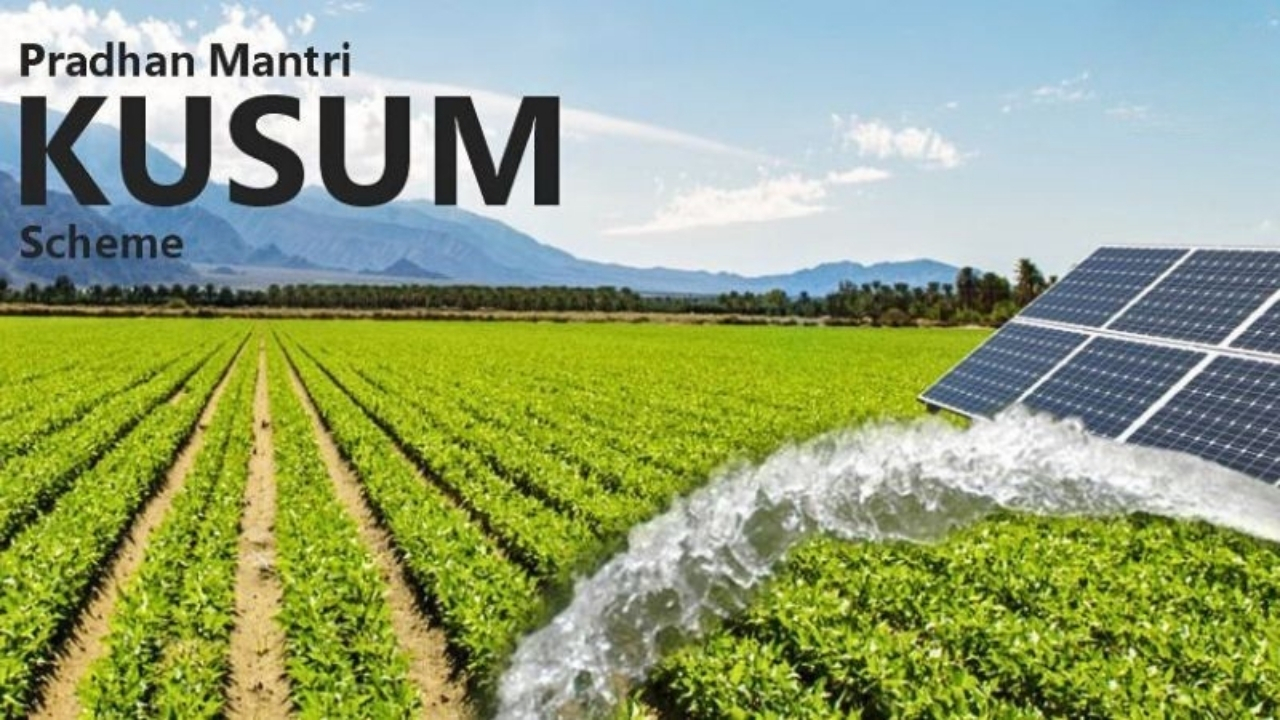 PM KUSUM Yojna