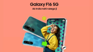 सिर्फ ₹12,999 में Samsung Galaxy F16 5G! Super AMOLED Display, 6 साल का अपडेट और दमदार बैटरी के साथ जबरदस्त ऑफर