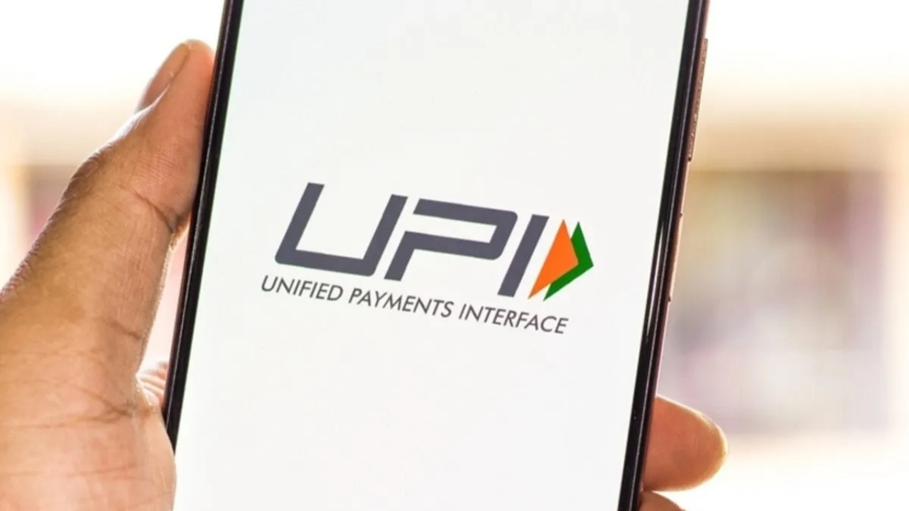 UPI Daily Limit Increased