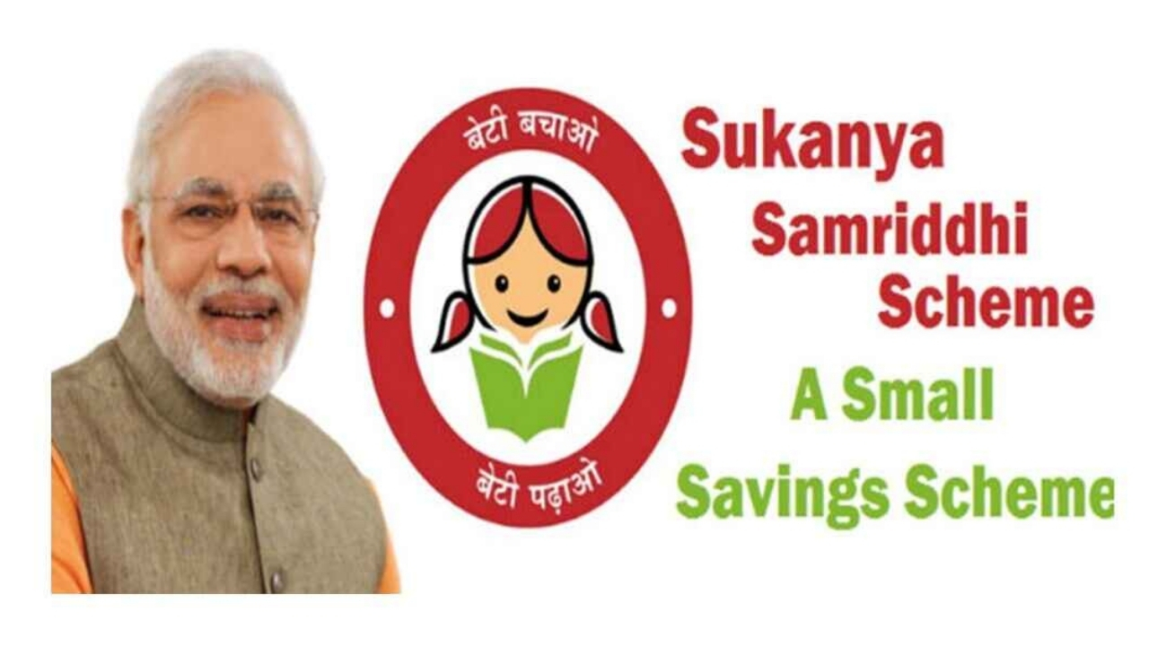 Sukanya Samriddhi Yojana 2025