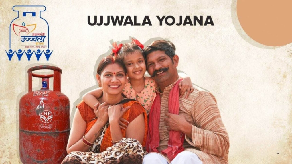 PM Ujjwala Yojana