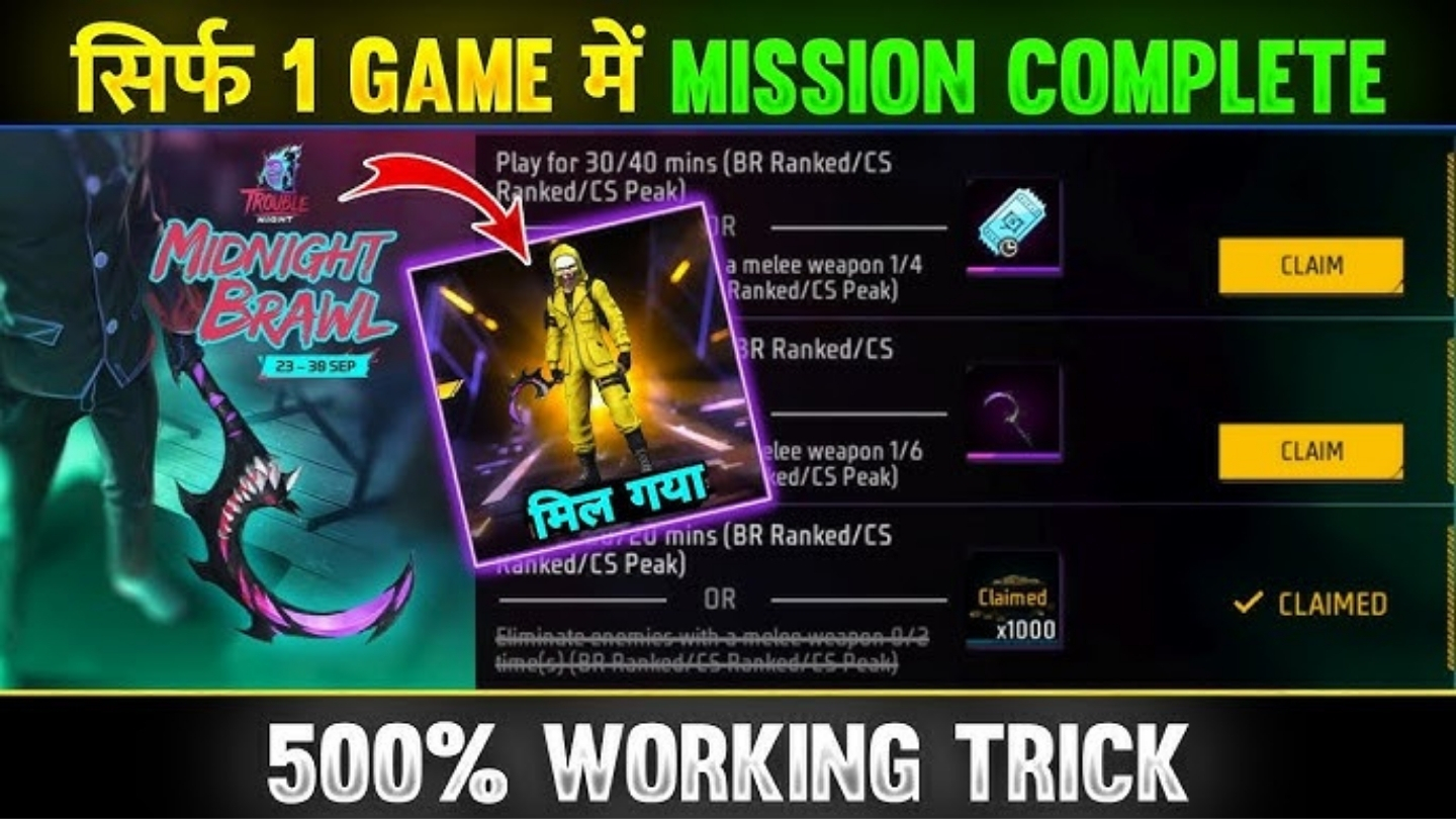 Midnight Brawl Event